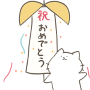 white cat pop sticker