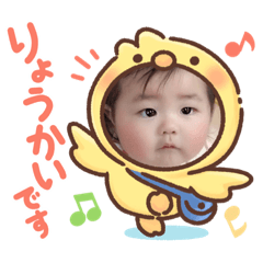 えなえなえなたん