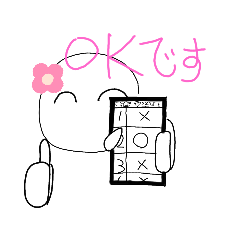 AONO_20201126220227