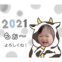 Natsumi_20201126234803