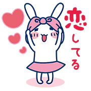 THE USAKYUN - Love - Sticker