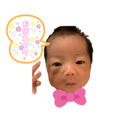 ほのぼの(๑¯ω¯๑)