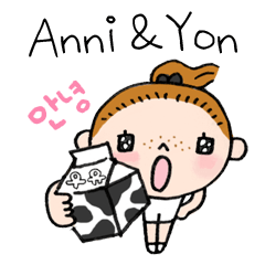 Anni & Yon 2 in Hangul