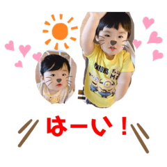 ChaN_20201126220102