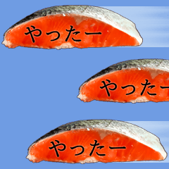 Salmon GO  Sticker