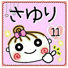 Convenient sticker of [Sayuri]!11