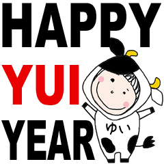 * YUI's 2021 HAPPY NEW YEAR *