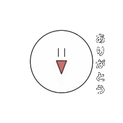 SMILE TANAKA_20201127010106