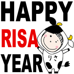 * RISA's 2021 HAPPY NEW YEAR *