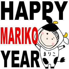* MARIKO's 2021 HAPPY NEW YEAR *