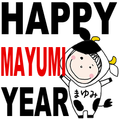 * MAYUMI's 2021 HAPPY NEW YEAR *