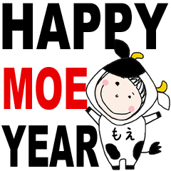 * MOE's 2021 HAPPY NEW YEAR *