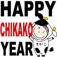 * CHIKAKO's 2021 HAPPY NEW YEAR *