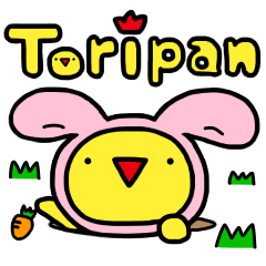 Toripan 3 (en)