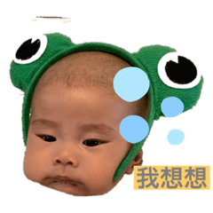 芯語小妹紙2