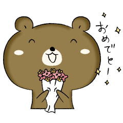 Tsukino Chaguma Sticker Part1