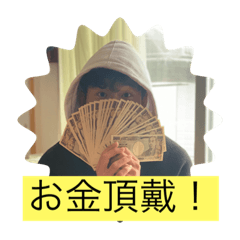 Watyao_20201127031406