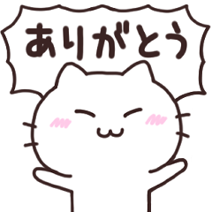 nekomaru  1