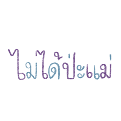 gam_20201126163435