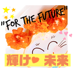 for the future(o^^o)