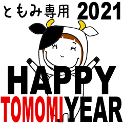 * TOMOMI's 2021 HAPPY NEW YEAR *