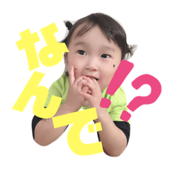 yuina_20201127093859