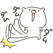 Whitebear!!!!!