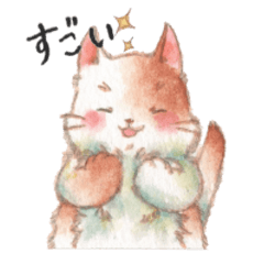 everyday buchi cat sticker