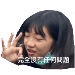 mimimimi 2