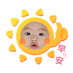 小霏霏乖乖