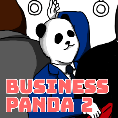 ビジネスパンダ2