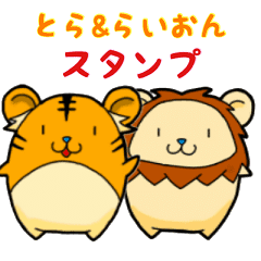 かんばばのline スタンプ一覧 Line Store かんばばのline スタンプ一覧 Line Store