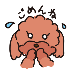 The Aina farm's brown toy poodle sticker