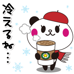 healing panda in winter