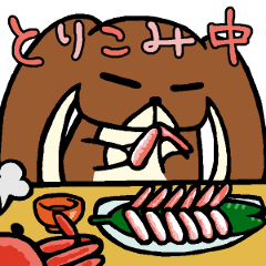 Everyday use Sticker(in animals)