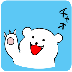 White bear sticker !