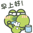 Happy daily life of super cute frog 2