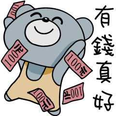 the grey bear"mantou"2