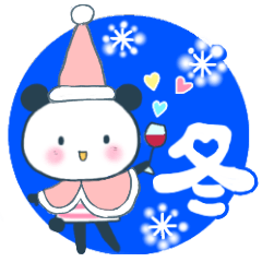 Humorous Little Panna-chan [winter]