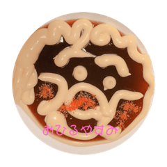 risa.sei