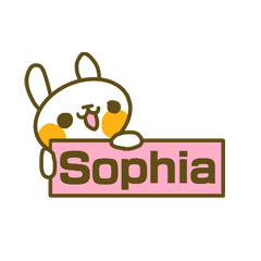 Sticker for Sophia