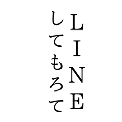 Hana_20201127202521
