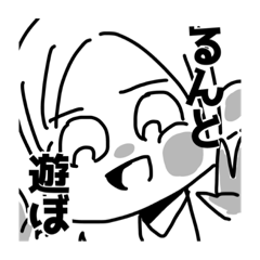 yukina_20201127202052