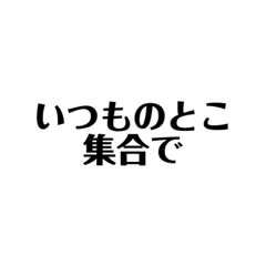 Hana_20201127202830