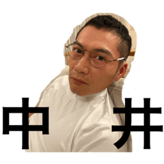 NATSUMI_20201128002546