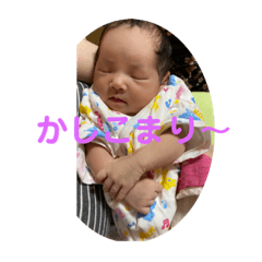 natsumi_20201128083414