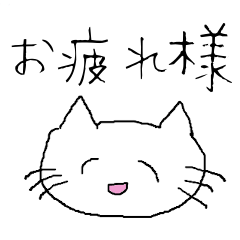 Happy cat compassion stickers