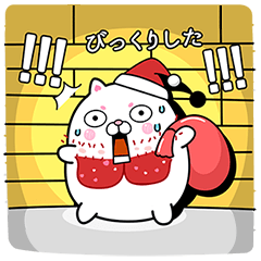 白いフェイフェイ犬6☆メリークリスマス☆