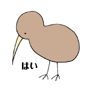 Pumupumu Zoo