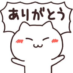 nekomaru&nbsp; &nbsp; 1